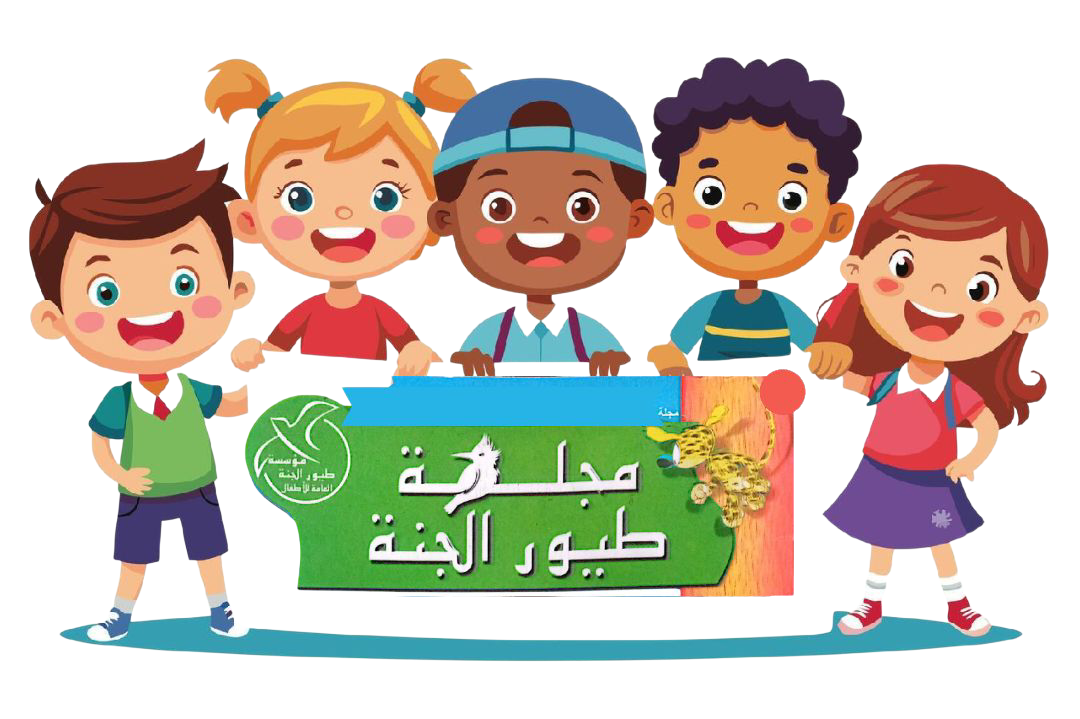 First Vector Graphic